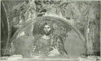 An illustration from Constantinople : ouvrage orné de 103 gravures (1906)