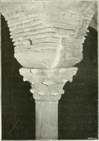 An illustration from Constantinople : ouvrage orné de 103 gravures (1906)
