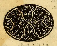 Picture 8 of 16 from Constituciones synodales del Arçobispado de los Reyes en el Piru. Hechas y ordenadas por el illustrissimo y reverendissimo señor don Bartholome Lobo Guerrero arçobispo de la dicha ciudad de los Reyes del Consejo de su Magestad. Y publicadas en la synodo diocesana que su señoria illustrissima celebro en la dicha ciudad en el año del Señor de 1613. (1614), leaf 152