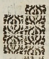 An illustration from Constitvciones de la Provincia de San Diego de México de los Menores Descalços de la mas estrecha observancia regular de N.S.P.S. Francisco en esta Nueva-España (1698)