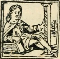 An illustration from Constitvtiones insignis, et cillegiatae ecclesiae Sancti Lavrentii Florent (1617)