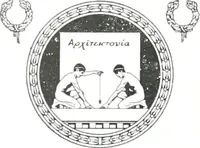 An illustration from Construction : a journal for the architectural engineering and contracting interests of Canada (1913)