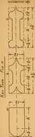 An illustration from Construction work in cardboard and paper for grades I to IV, without the use of tools; with a course in woodwork for the fifth grade (1900)