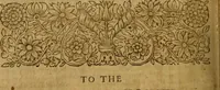 An illustration from Consuetudo, vel, lex mercatoria: or, The ancient law-merchant : in three parts, according to the essentials of traffick ... (1686)