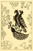 Picture 13 of 17 from Contributi allo studio dell'arte tessile (1920), leaf 111