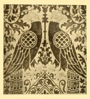 Picture 17 of 17 from Contributi allo studio dell'arte tessile (1920), leaf 121