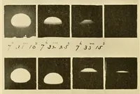 Picture 7 of 10 from Contributions from the Lick Observatory (1889), leaf 118