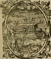 Picture 1 of 3 from Copie d'vne lettre escrite de Rome par vn des hvissiers de chambre de Monseigneur le duc de Neuers à vn sien amy, touchant les ceremonies faites à l'entrée dudit seigneur duc en la ville de Rome, le vingt-cinquiesme nouembre mil six cens huict (1609), leaf 2