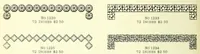 Picture 5 of 8 from Copper alloy type book, comprising newspaper, book, and display types, borders and ornaments : also brass rules, dashes, etc (1901), leaf 396