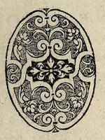 An illustration from Coppie de la responce faite par vn polytique de ceste ville de Paris, aux precedens memoires secrets qu'vn sien amy luy auoit enuoyés de Bloys, en forme de missiue. (1589)