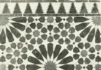 An illustration from Cordoue & Grenade (1906)