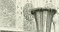 An illustration from Cordoue & Grenade (1906)
