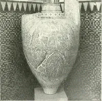 An illustration from Cordoue & Grenade (1906)