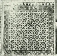 An illustration from Cordoue & Grenade (1906)