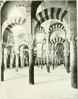 An illustration from Cordoue & Grenade (1906)