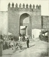 An illustration from Cordoue & Grenade (1906)