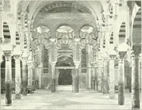 An illustration from Cordoue & Grenade (1906)