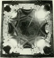 An illustration from Cordoue & Grenade (1906)
