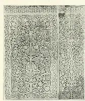 An illustration from Cordoue & Grenade (1906)