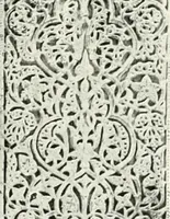 An illustration from Cordoue & Grenade (1906)