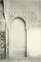 An illustration from Cordoue & Grenade (1906)