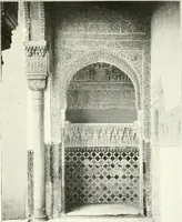 An illustration from Cordoue & Grenade (1906)