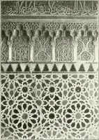 An illustration from Cordoue & Grenade (1906)