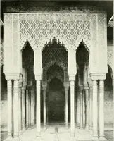 An illustration from Cordoue & Grenade (1906)