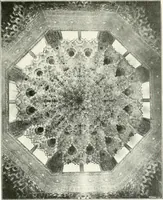 An illustration from Cordoue & Grenade (1906)