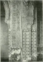 An illustration from Cordoue & Grenade (1906)