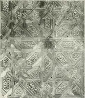 An illustration from Cordoue & Grenade (1906)