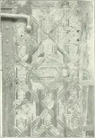 An illustration from Cordoue & Grenade (1906)