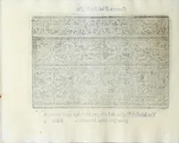 An illustration from Corona delle nobili et virtvose donne : libro primo [-qvarto] : nel quale si dimostra in varij dissegni; tutte le sorti di mostre di punti tagliati, punti in aria, punti a reticello, e d'ogni altra sorte, cosi per freggi, come per merli, & rosette, che con l'aco si vsano hoggidi per tutta l'Europa : et molte delle quali mostre posono seruire ancora per opere à mazzete : con le dechiarationi a le mostre a' lavouri (1625)
