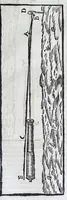 An illustration from Corona e palma militare di artiglieria et fortificationi : nellaquale si tratta dell'inuentione di essa, e dell'operare nelle fattioni da terra e mare, fuochi artificiati da giuoco e guerra, & d'vn nuouo instrumento per misurare distanze : con vn trattato della fortificatione moderna, e delli errori scoperti nelle fortezze antiche : tutto à proposito per detto essercitio dell'artiglieria, con dissegni apparenti & intelligibili (1647)