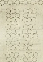 An illustration from Corona imperiale dell' architettura militare (1618)