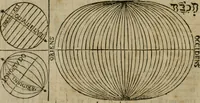 Picture 24 of 96 from Cosmographia Petri Apiani (1564), leaf 21