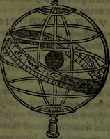An illustration from Cosmographiae introductio cum quibusdam geometriae ac astronomiae principiis ad eam rem necessariis (1541)