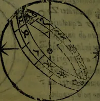 An illustration from Cosmographiae introductio cum quibusdam geometriae ac astronomiae principiis ad eam rem necessariis (1541)