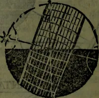 An illustration from Cosmographiae introductio cum quibusdam geometriae ac astronomiae principiis ad eam rem necessariis (1541)