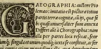An illustration from Cosmographiae introductio : cum quibusdam gæometriæ [sic] ac astronomiæ principijs ad eam rem necessarijs (1533)