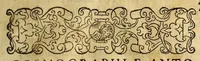 An illustration from Cosmographiae, seu Mundi sphaerae, libri tres, : noua methodo & dilucida conscripti. (1567)