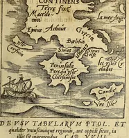 Picture 21 of 30 from Cosmographia Petri Apiani, (1553), leaf 61