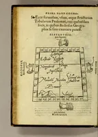 An illustration from Cosmographia Petri Apiani, (1553)
