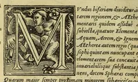 An illustration from Cosmographia Petri Apiani, (1551)