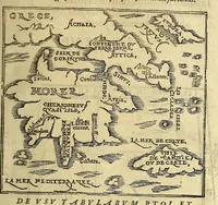An illustration from Cosmographia Petri Apiani, (1551)