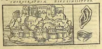 An illustration from Cosmographia Petri Apiani, (1553)
