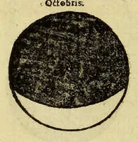 Picture 18 of 37 from Cosmographia Petri Apiani, (1574), leaf 32