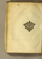 An illustration from Cosmographia siue geographia D. Iacobi Cheyneii ... duobus libris comprehensa. Accessit Gemmæ Phrysij medici ac mathematici De orbis diuisione, [et] insulis recenter inuentis, opusculum longe, quam ante hac castigatius (1599)