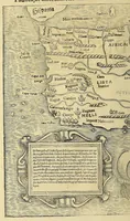 An illustration from Cosmographia vniuersale, nella quale secondo che n'hanno parlato : ipiu veraci scrittori, son designati i siti di tutti gli paësi. I siti de tutte le parti del mondo habitabile, & le proprie doti: le tauole topographice delle regioni ... (1575)