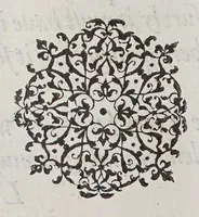 Picture 14 of 19 from The cosmographical glasse, conteinyng the pleasant principles of cosmographie, geographie, hydrographie, or nauigation. (1559), leaf 128